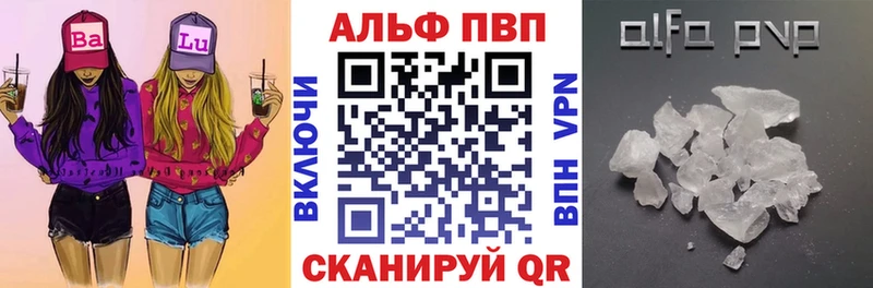Купить Кокаин Канабис АМФ ГАШ Мефедрон A PVP Дубовка