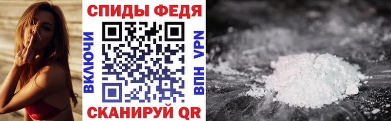 Амфетамин 97%  Купить где  Дубовка 