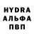 Amphetamine VHQ Valera Muhin