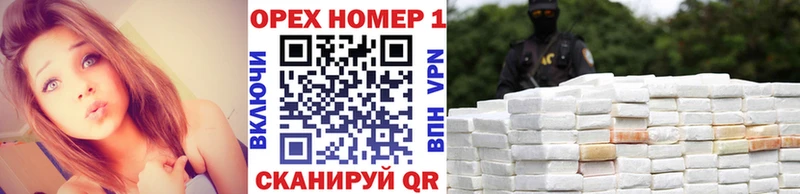 Купить закладки  Дубовка  Cocaine Боливия 