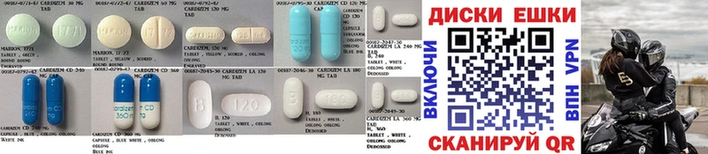 Купить закладки  Дубовка  Ecstasy mix 