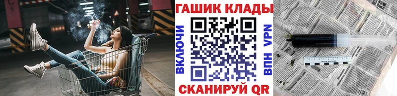 Купить  Дубовка  Гашиш убойный 