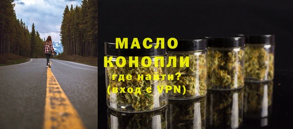 гашиш Заволжск