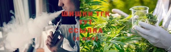 гашиш Заволжск