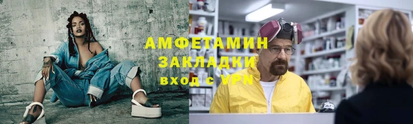наркотики Заводоуковск