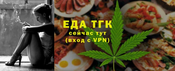 наркотики Заводоуковск