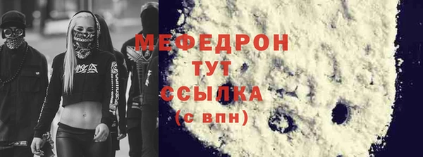 гашиш Заволжск