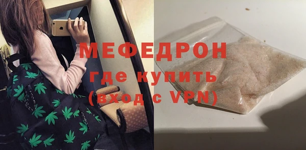 дживик Зерноград