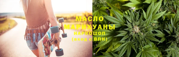 наркотики Заводоуковск