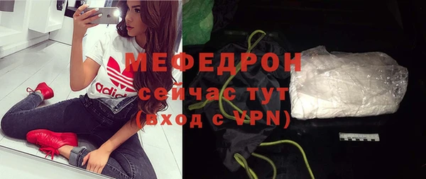 гашик Заволжье