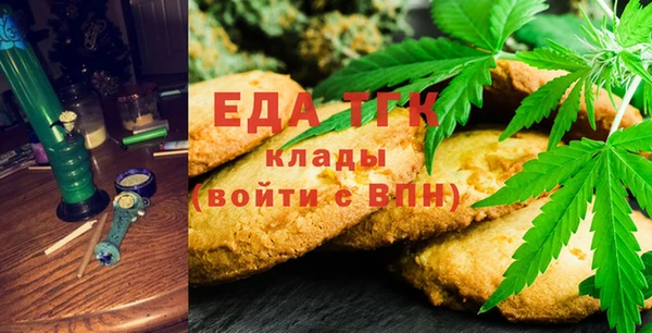 наркотики Заводоуковск