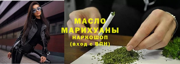 гашик Заволжье