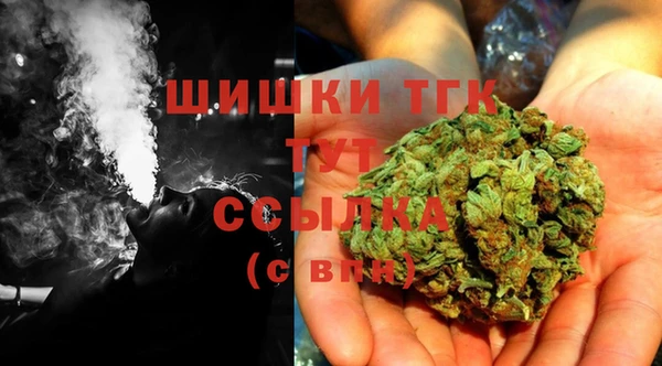 гашиш Заволжск