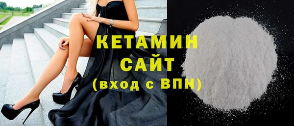 гашик Заволжье