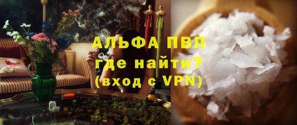 наркотики Заводоуковск