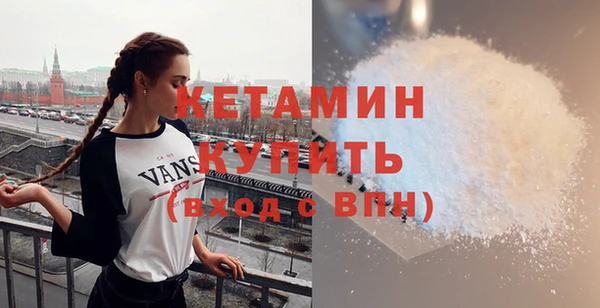 гашиш Заволжск