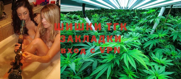 наркотики Заводоуковск